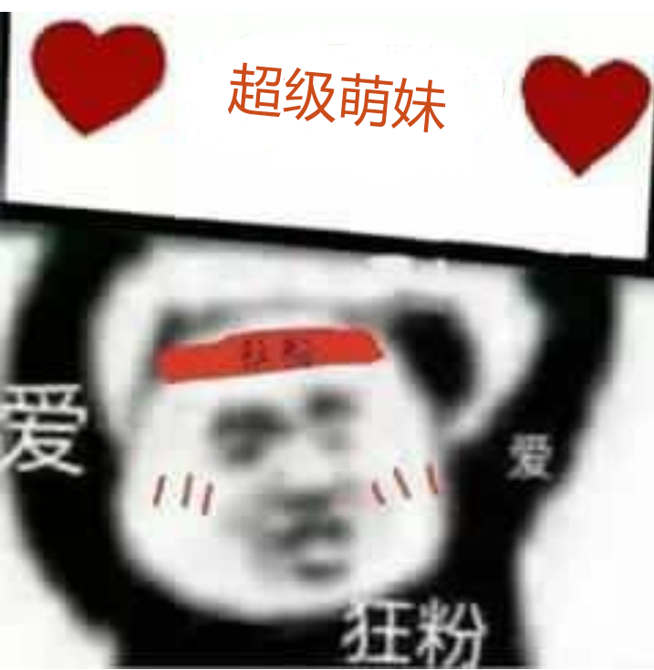 UO511P)FIB%O[_Z[E8L}Z5K.png