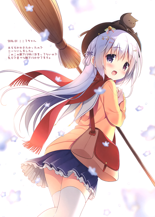 yande.re 501524 chocolate_cube heterochromia miwa_futaba seifuku sweater thighhighs.png