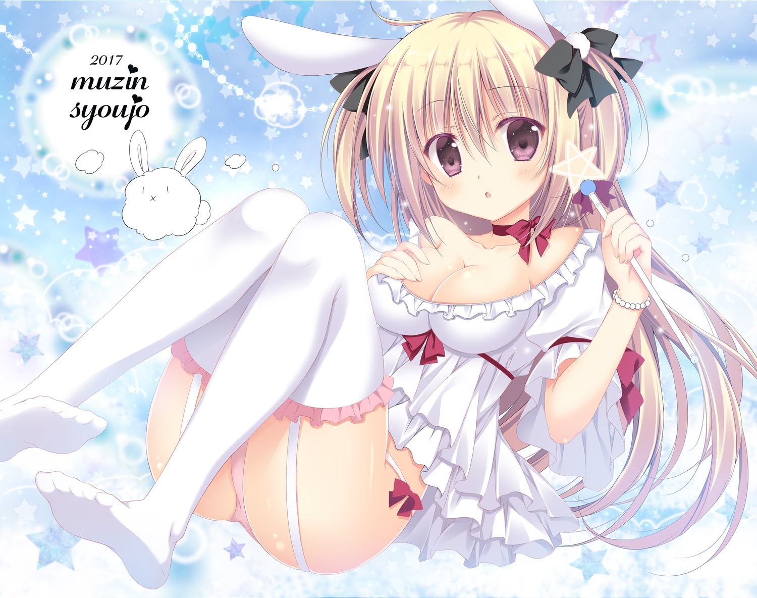 yande.re 477723 sample animal_ears breast_hold bunny_ears korie_riko no_bra pant.jpg