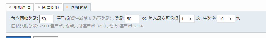 微信截图_20200611105749.png