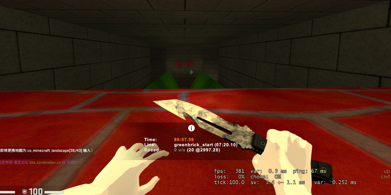 下次一定吗哭哭