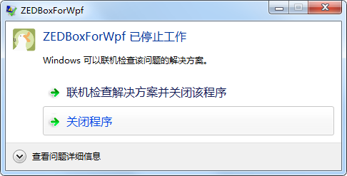 QQ图片20200613211341.png
