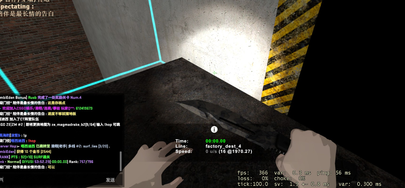 呜呜呜谢谢先辈