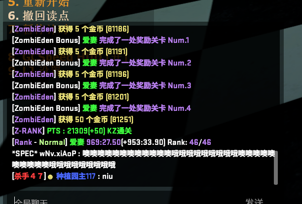 057EF42B-5E20-4C29-9662-736579683338.png