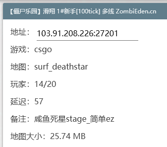 QQ图片20200623194727.png
