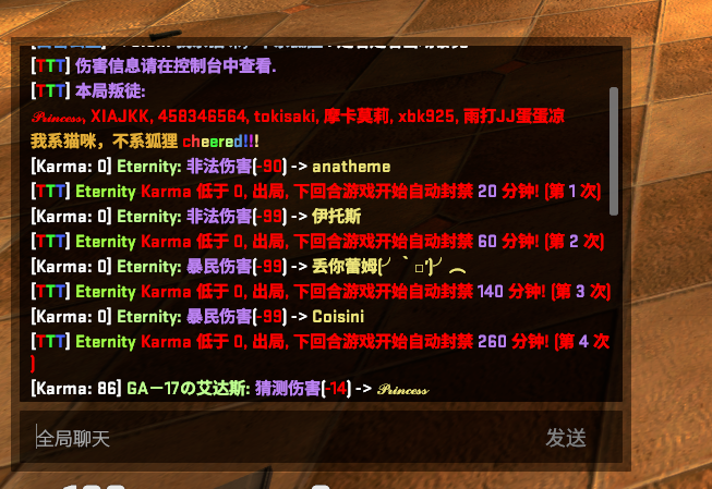 QQ图片20200624025730.png