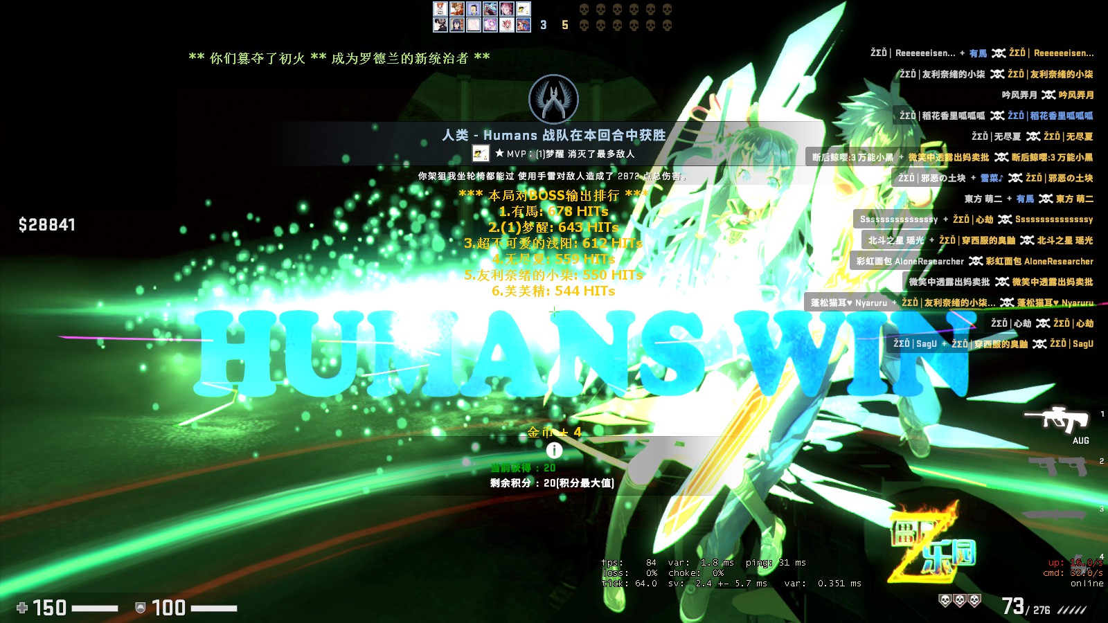 万一呢？（白嫖）