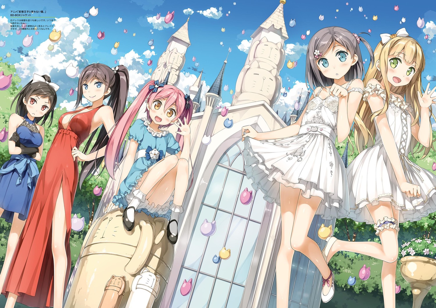 yande.re 555611 sample azuki_azusa breast_hold cleavage dress emanuela_pollarola.jpg