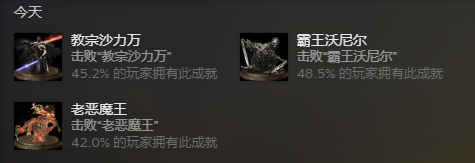 2345截图20200629203922.png