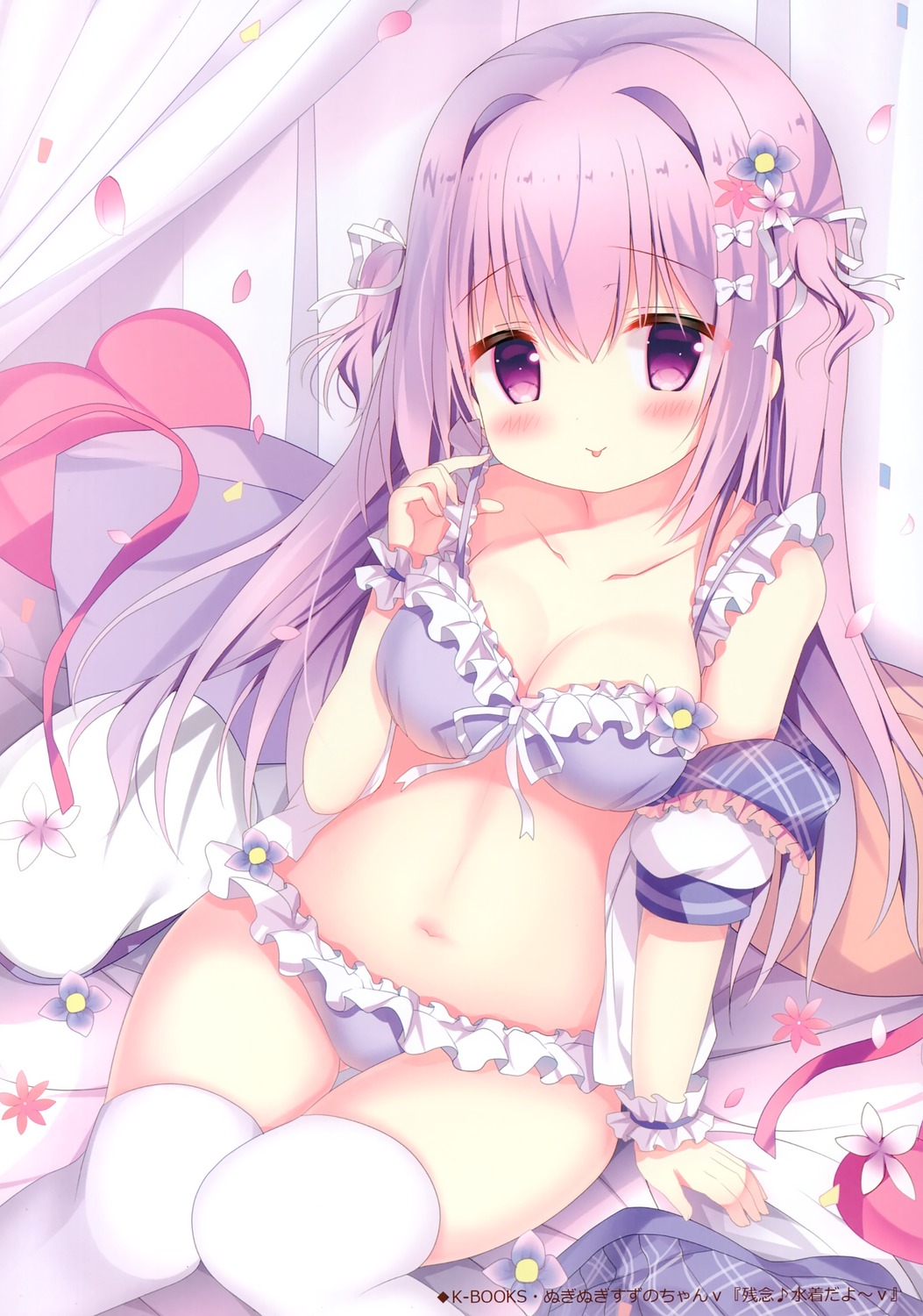 yande.re 647139 sample azumi_kazuki.jpg