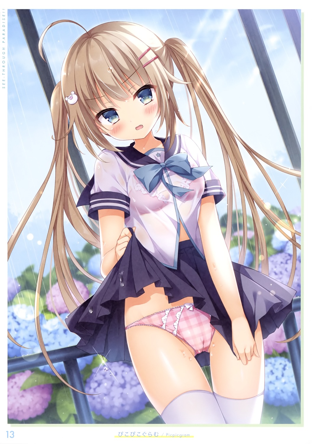 yande.re 656703 sample picpicgram.jpg