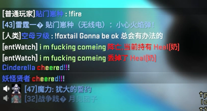 掉奶1.PNG