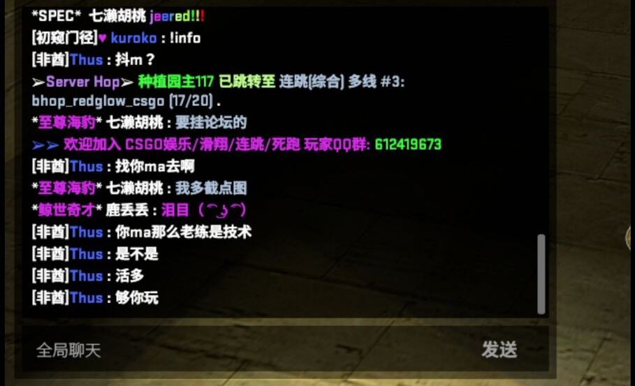QQ图片20200709013505.jpg