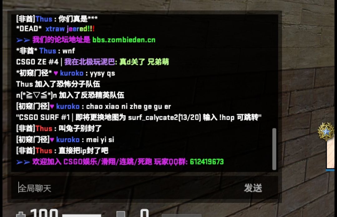 QQ图片20200709013533.jpg