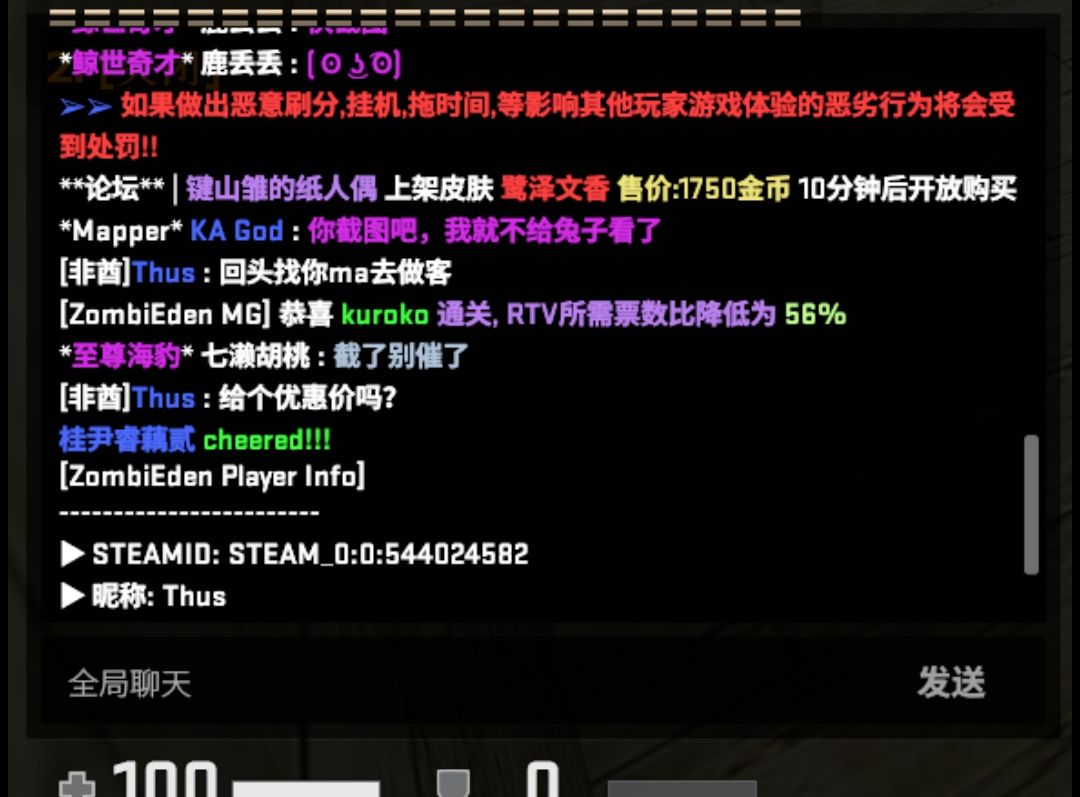 QQ图片20200709013703.jpg
