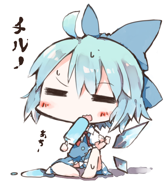 TouHou (16).png