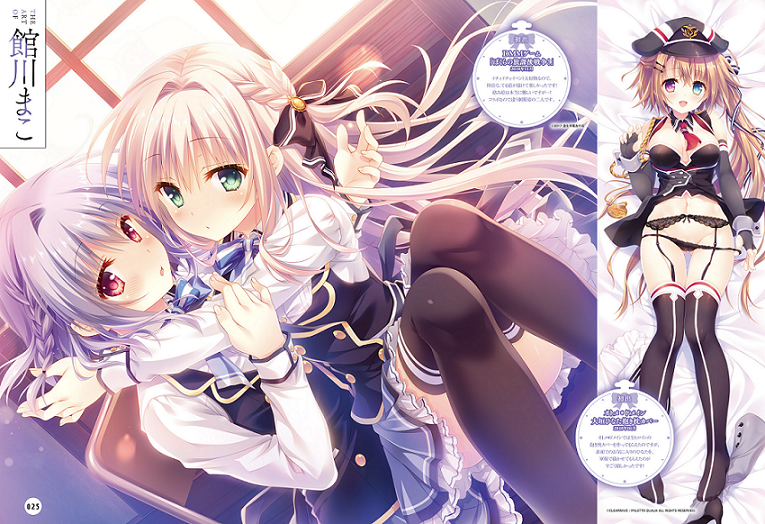 yande.re 631642 asuka_minato dakimakura garter_belt ogaki_hinata otome_domain pa.png