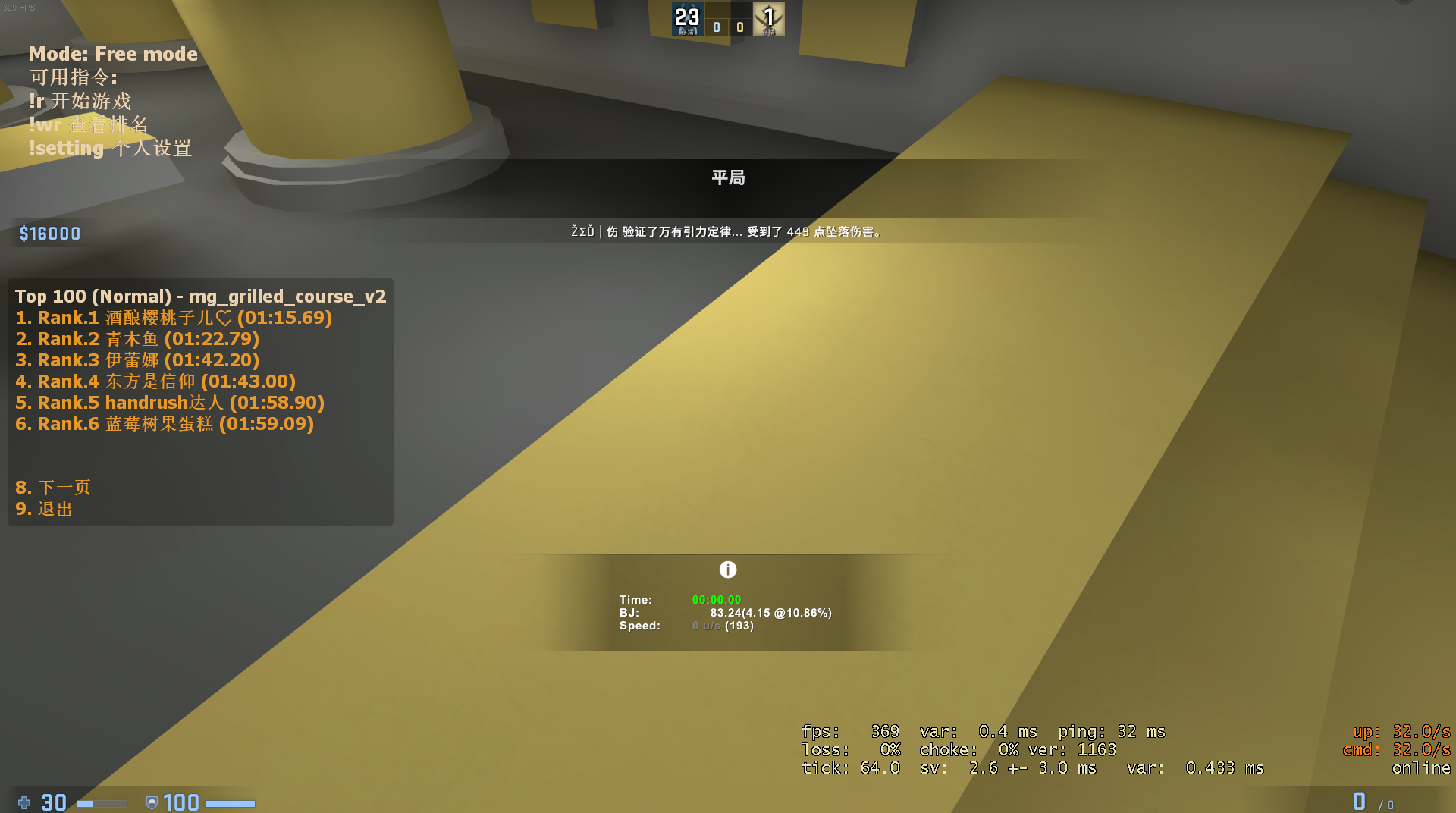 批注 2020-07-16 225637.png