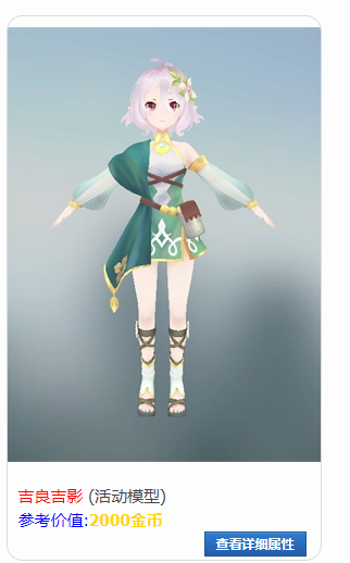 批注 2020-07-19 215112.png