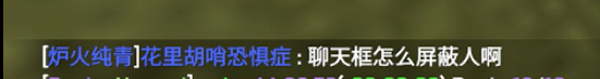 好戏上场了
