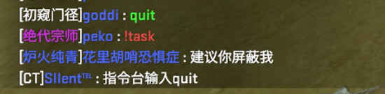 群演们
