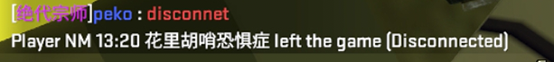 好活！
