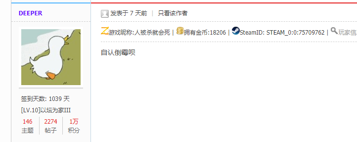 批注 2020-07-20 225927.png