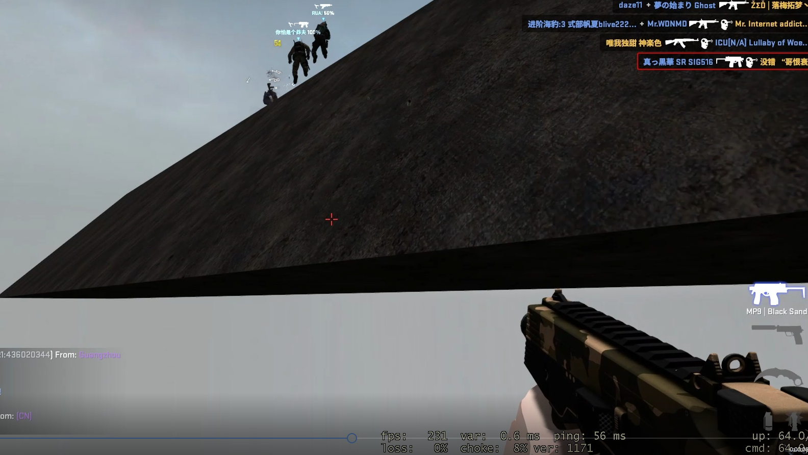MP9.png