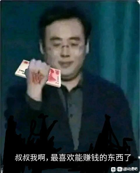 QQ图片20200726222922.png