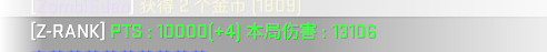 QQ图片20200729205014.png