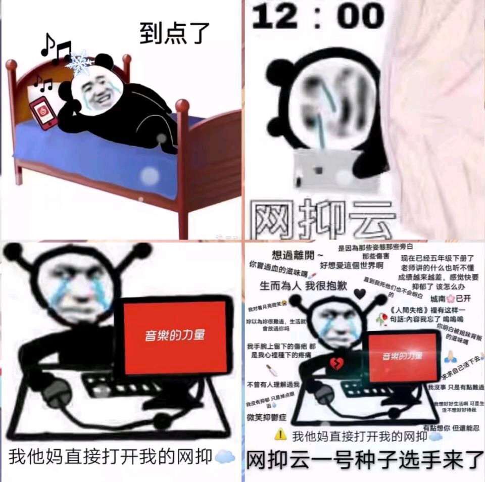 QQ图片20200730192218.jpg