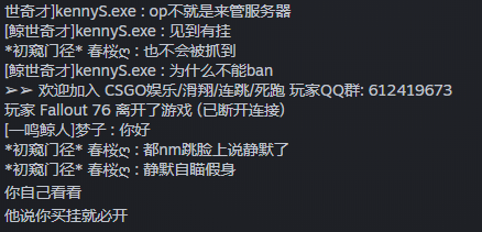 QQ图片20200731224537.png