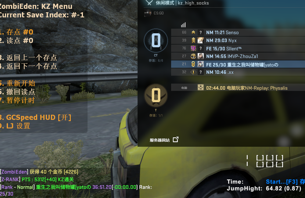 Counter-strike  Global Offensive Screenshot 2020.08.05 - 20.18.07.10.png