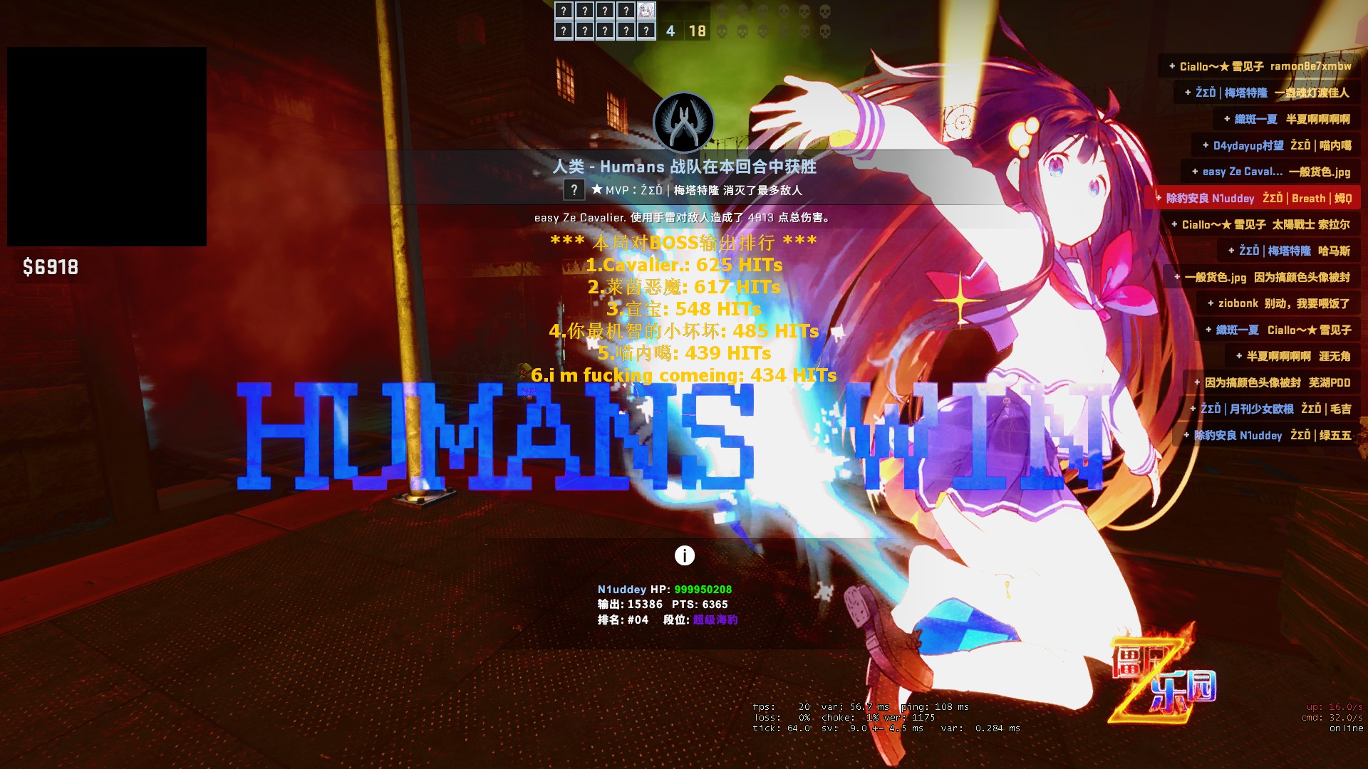 730_screenshots_20200808175955_1.jpg