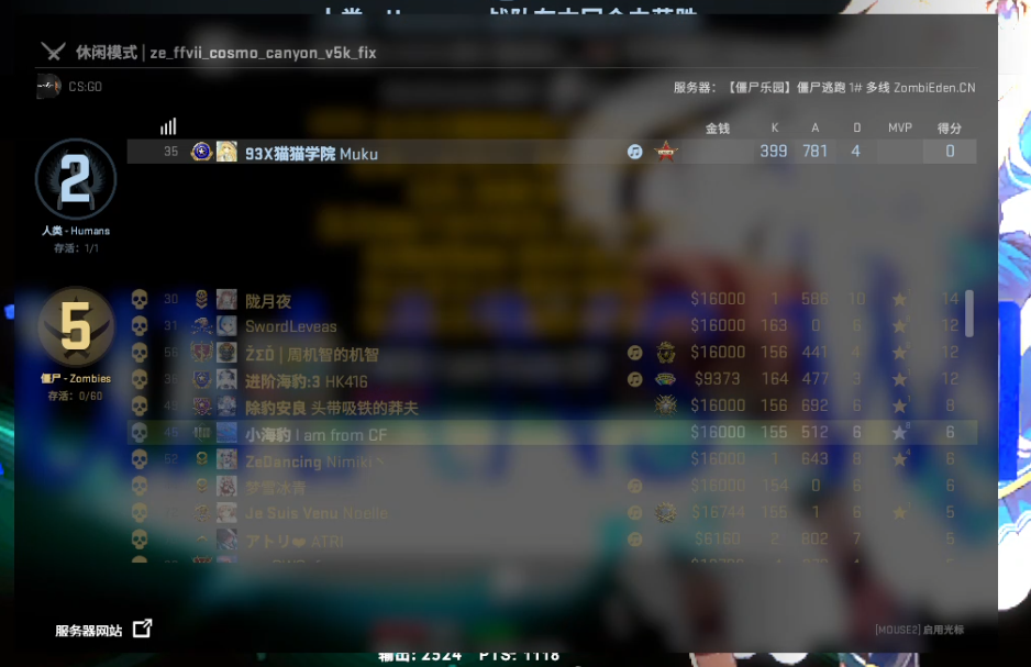 批注 2020-08-12 110812.png