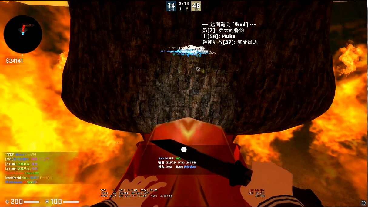 QQ截图20200812110756.png