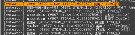 QQ图片20200813213058.png