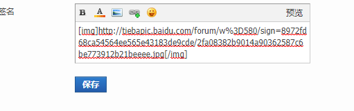 QQ图片20200813220535.png