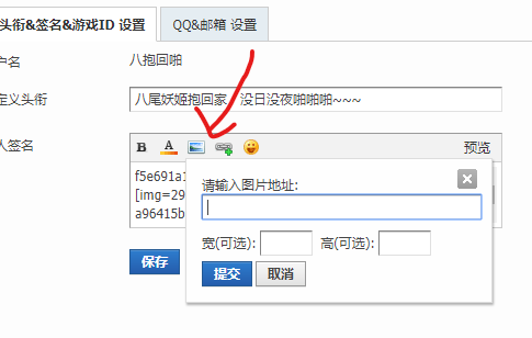 批注 2020-08-13 221538.png
