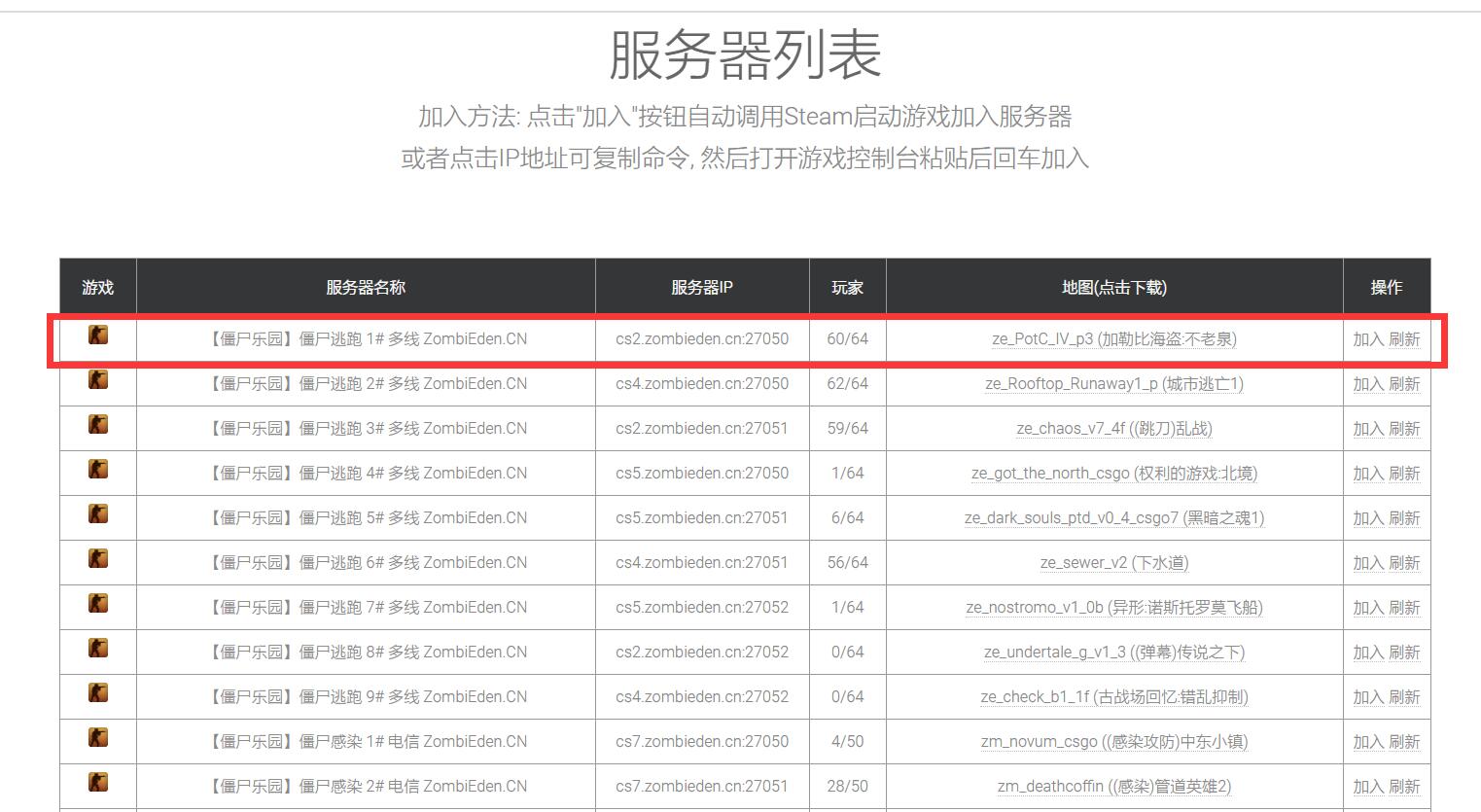 QQ截图20200820173430.jpg
