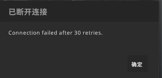 QQ截图20200820173544.jpg