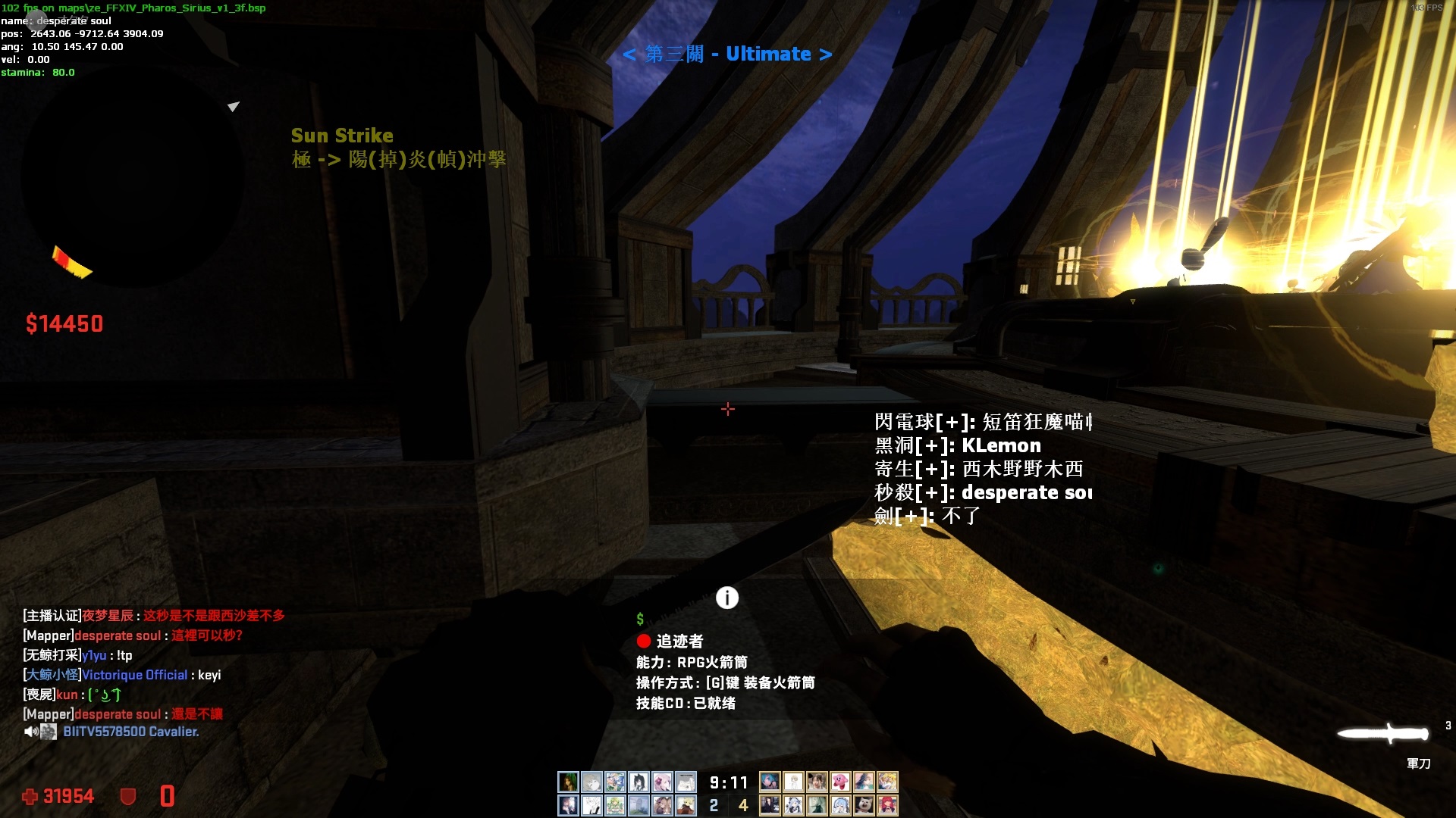 uhh.jpg