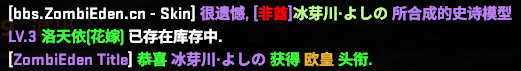 64F6D3E79E27C8A37D210D260EA4EDE9.png