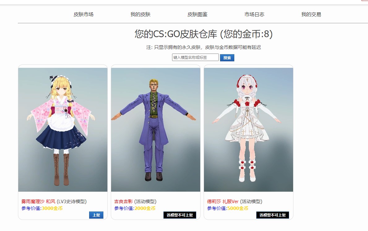 2020-08-31 213348.jpg