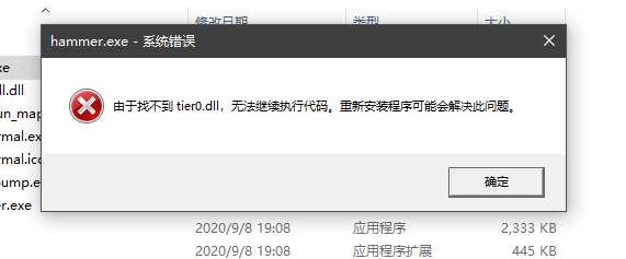 批注 2020-09-08 191910.png