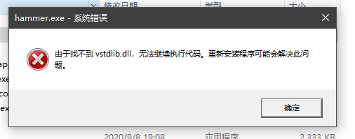 批注 2020-09-08 191920.png