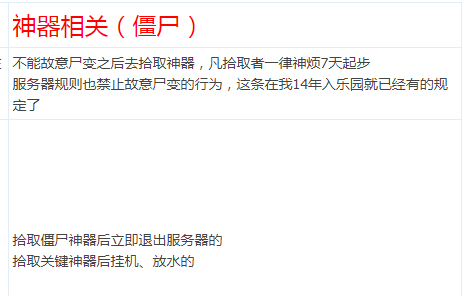 QQ图片20200910161938.png