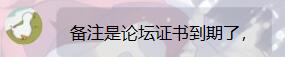QQ截图20200910224454.jpg