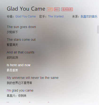 Annotation 2020-09-11 112054.png