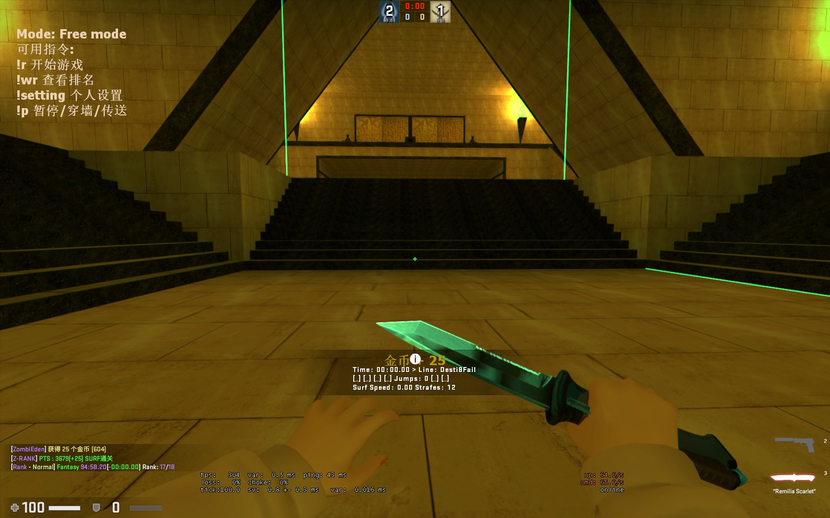 因为这图喜欢上的古墓(´；ω；`)